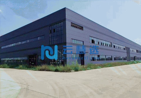 山东超低电价产业园单层厂房出售 送院子