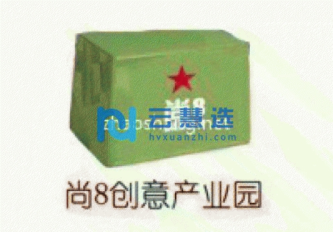 北京西城区2000平独栋出租