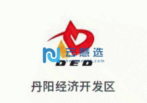 出售标龙产业园区一手厂房，可分割，50年产权