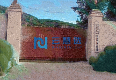 2600平米场地菜窖库房出租出售