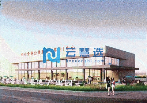 广安岳池县1500平米厂房出售排水排污方便 政府扶持 面积灵活 配套齐全