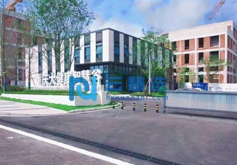 重庆北碚区1990平米厂房租售 价格面议