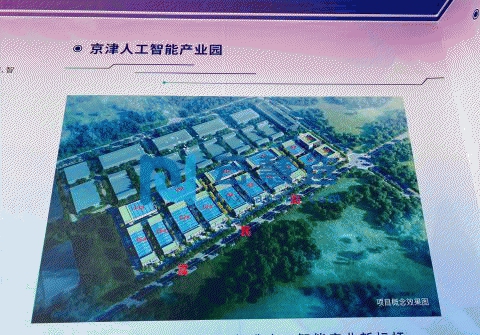 天津蓟州区1000平米厂房出售 面积灵活 配套齐全 价格便宜 交通便利