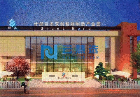 德阳什邡厂房1147平米出售|50年产权，独门独院