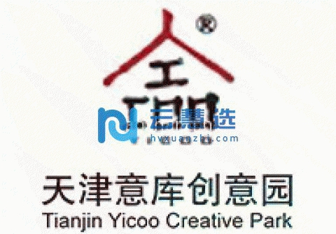 意库创意园300平米厂房出租