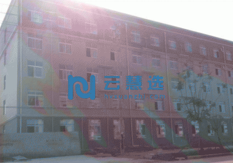 东山头2500-20000平方新厂房出租