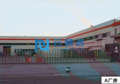 出售八里台工业园厂房11700平米