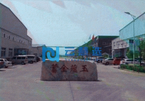 【全新、低价】正东科技园20万平米库房、厂房出租