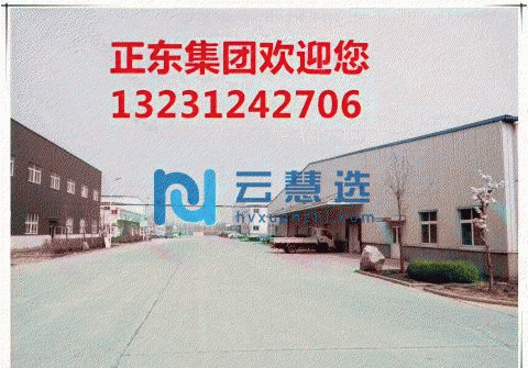 西青5000平米新建优质厂房出租