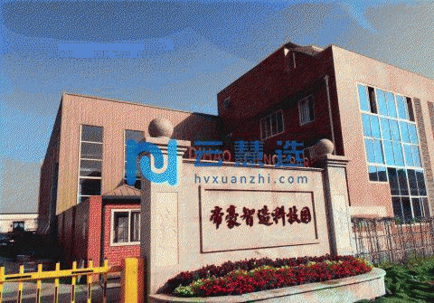 成都市蒲江科技园618平米单层钢结构厂房出售 50年产权 独门独院