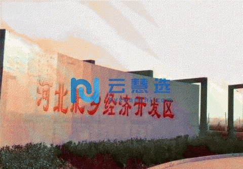 河北邯郸肥乡经开区238.7平厂房出租出售，小面积，可做仓库