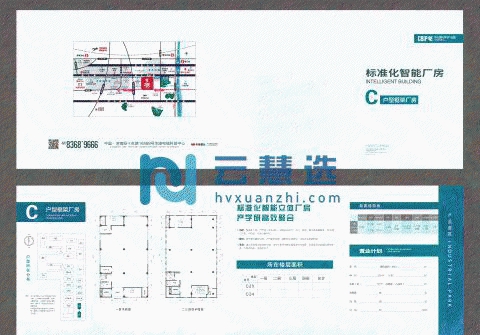 山东济南高新东大面积多层厂房出售，位置优越