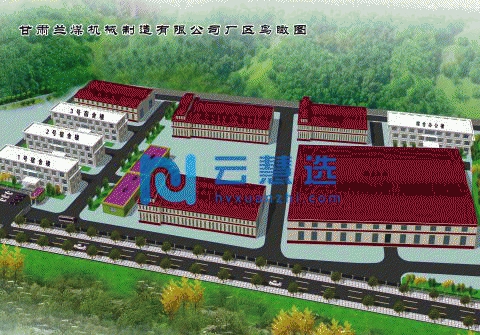 甘肃平凉华亭县13500平米厂房|大产权 交通便利