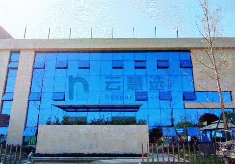 四川德阳什邡市2900平米标准园区厂房出售 可按揭