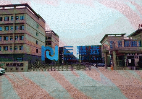 四川雅安出售1500平米厂房可按揭，可贷款，行业宽松