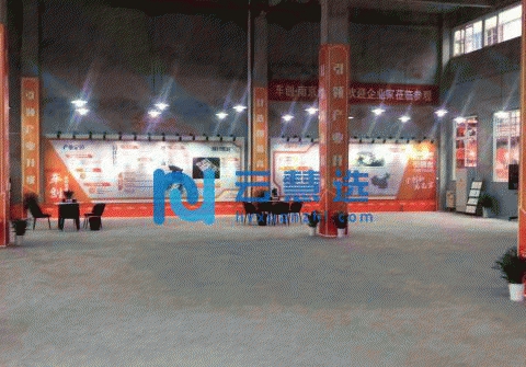 南京六合经济开发区厂房出售，层高8.1米，首付3成，交通便利，框架结构