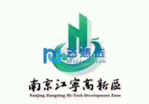 南京江宁大学城厂房500平厂房出售 紧邻地铁