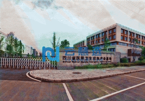 宜宾南溪区3150平米厂房出租 配套齐全 税收返还 房租补贴 政府扶持