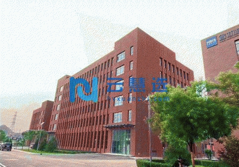 石家庄园区办公研发楼厂房出售，4层每层1400平米手续齐全，可贷款可分层办理产权