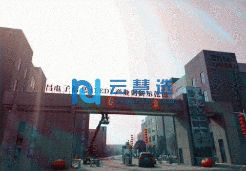 南昌LED产业创新示范园240000㎡标准厂房出租出售 配套齐全