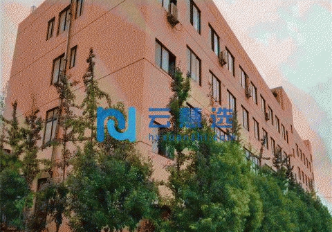 安徽合肥肥西高店8亩土地+4000平米工业钢混厂房对外出售