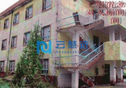 急租20亩山海关疗养院,可用于厂房仓库有图非中介！