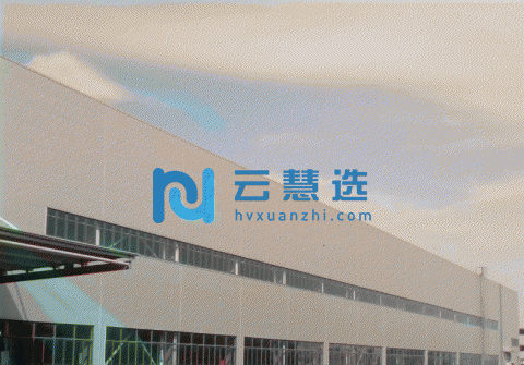 连云港徐圩新区高标准机械厂房