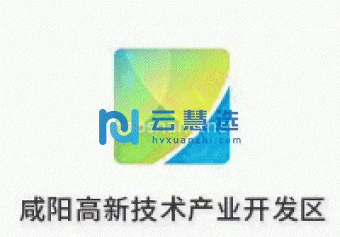 新兴纺织工业园区厂房35000平出售