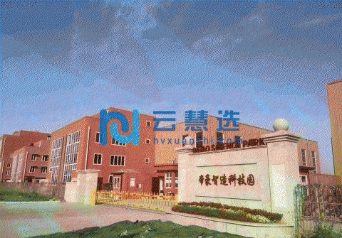 四川成都蒲江县出售成都周边标准厂房