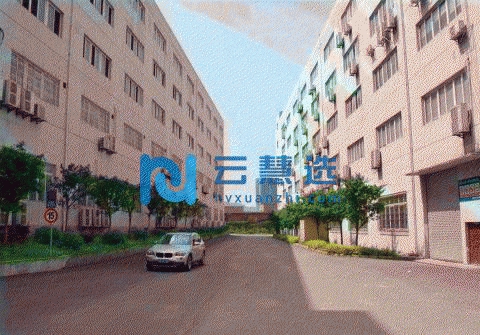 华林工业园厂房租售