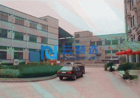 位于绍兴县齐贤镇东一路标准厂房出租3600平米左右