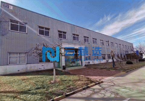 北京通州区联东U谷产业园1300平米厂房出租 厂办一体 8米挑高