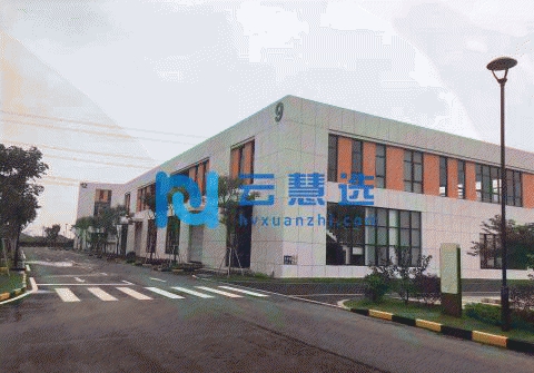 石家庄市栾城区1485平米厂房出售，配套齐全，用工成本低