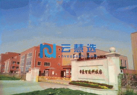 成都独门独院小户型厂房出售