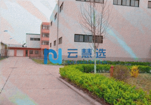 北辰区成邦物流园3000平米仓库出租