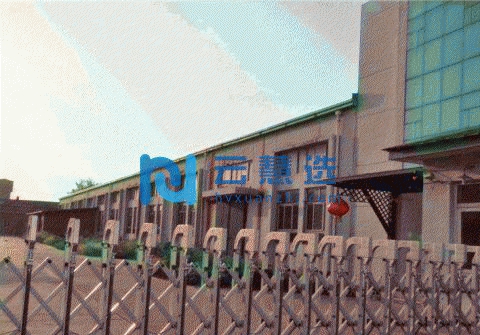 天津市西青区水高庄工业园厂房招租