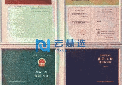 50年产权标准厂房出售，杭州城区附近，杭黄高铁旁