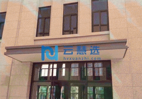 重庆两江新区水土高新技术产业城招商