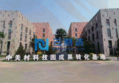 京南固安独栋厂房出售 适合检测电子医疗航天科工