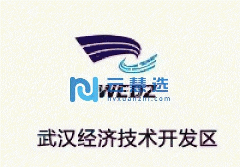 武汉汉南厂房120000平米出售|交通便利，配套齐全