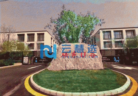 北京平谷区2208平米厂房出租 配套齐全 政府扶持 可代办