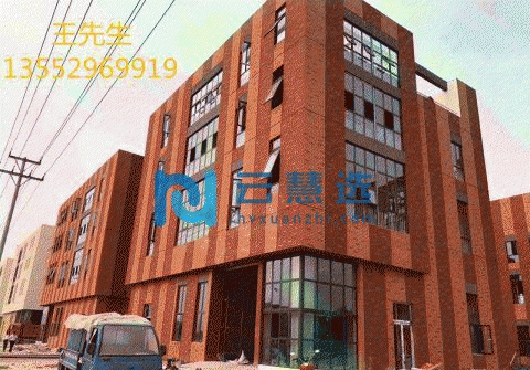 涿州和谷产业园 50年大产权 正规园区 开发商直售