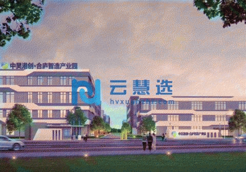 安徽900至5300平全新框架厂房，近高速口，独立产证