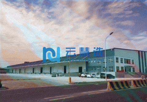 山东青岛保税物流园区保税仓库招租