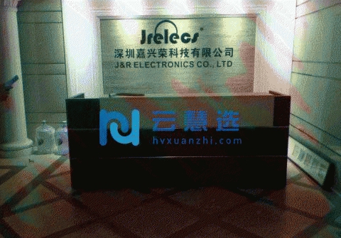 坪山埔桥工业区1680平米厂房业主直租