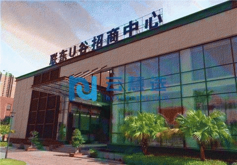 重庆标准厂房出租出售