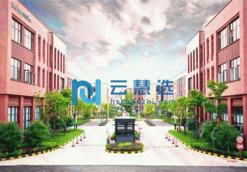 宁波奉化联东U谷厂房600平米出售|交通便利，配套齐全