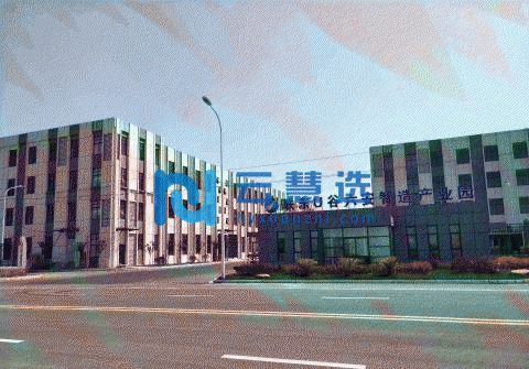 高标准厂房出租