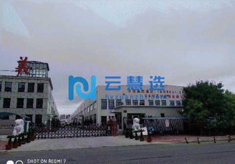 武清第二开发区砖混厂房出租 汽车、机器人相关产业聚集 距离市区、机场、港口较近