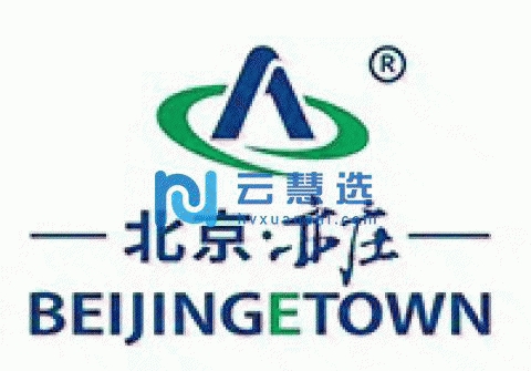 超低单价 平谷开发区 50年工业大产权厂房出售 面积800-2万平米 首付3成可贷款自有大环评